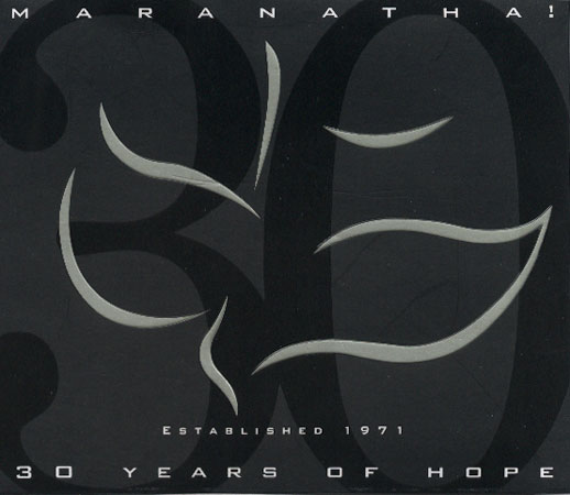 마라나타 30주년 기념 음반 30 Years of Hope (2CD)